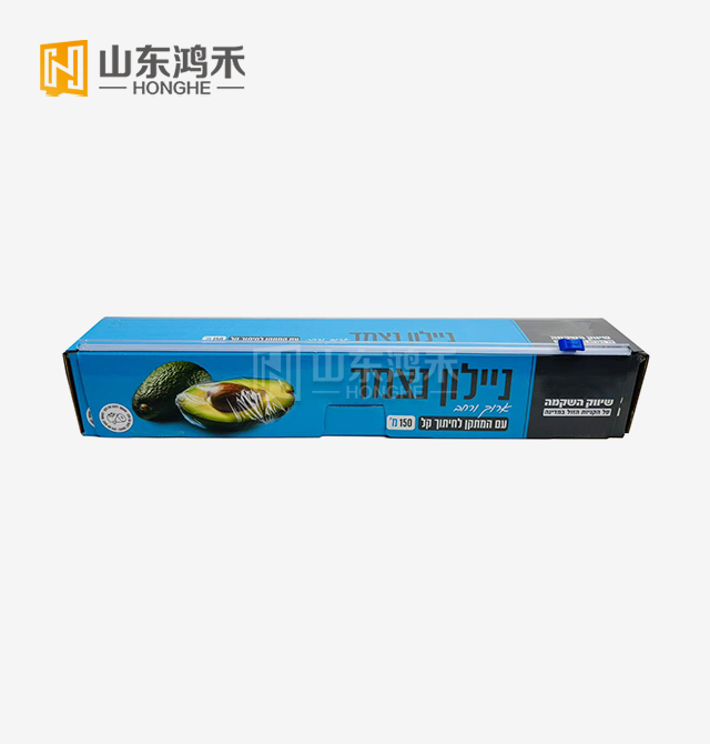 Easy Cut PE Cling Film